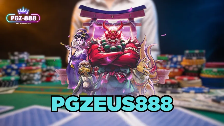 pgz888