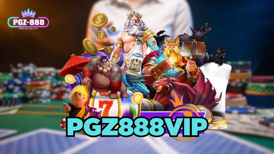 pgz888